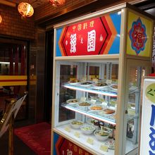 広くて使いやすいお店だと思います。