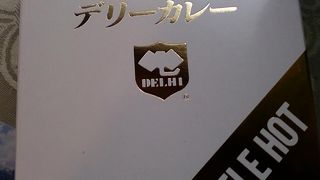 とても感じの良いサービスでした。