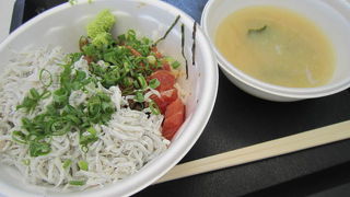 生しらす♪生しらす♪生しらす♪