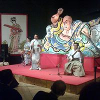 民謡ショー　いかにも「温泉」！