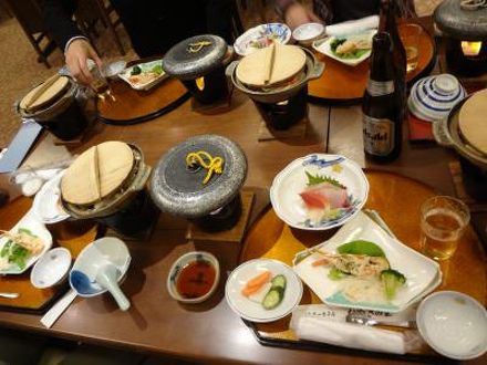 伊東第一ホテル たぬきの里の宿泊予約なら フォートラベル の格安料金比較 伊東温泉 伊東第一ホテル たぬきの里の宿泊予約なら フォートラベル の格安料金比較 伊東温泉
