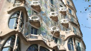 大繊維業者ジュゼップ・バッリョ・イ・カザノバス邸