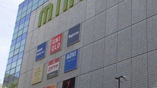 ちょっと遠いかな