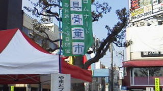 駅前のイベント