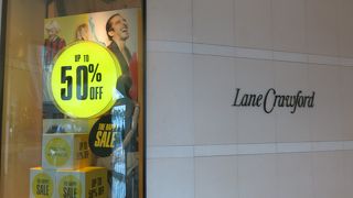 クリスマスセールは12月初旬から