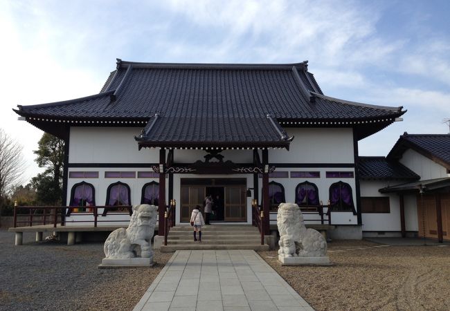 鹿嶋山地蔵院