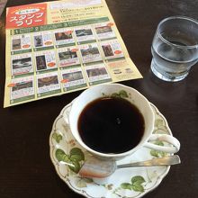 スタンプ3つでお茶が頂けます。