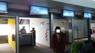 ちょっとビックリ！