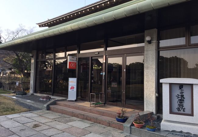 『京の冬の旅』の特典利用させて頂きました♪