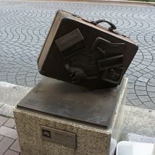 単に面白ろがりましょう