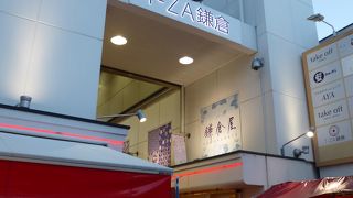 目移りがします