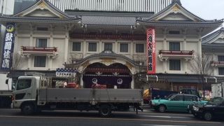 新しくなった歌舞伎座は日本らしさに溢れている