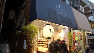 多彩な品ぞろえ！