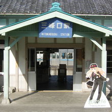 昭和のにおいがします。