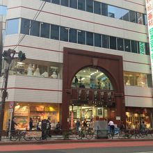 安くて品数の多い店