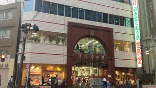 定価よりお安く文具、美術系の品を買うならこのお店