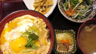 ひない小町 渋谷店