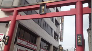 鎌倉で一番賑やかな通りと言ったらココ！