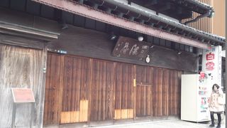 お酒がた～くさん販売されています