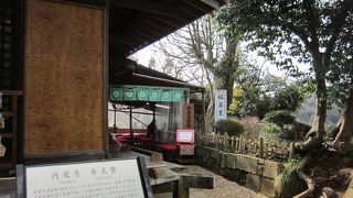 眺めはよいですが、観光地価格です