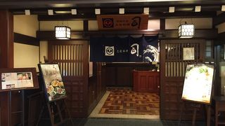 テーブル席になっていました ♪