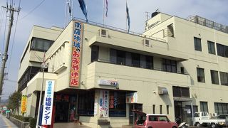 所謂土産物屋です。