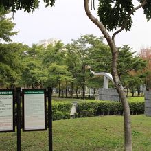 台北は公園にもトイレがあるところが多く助かります