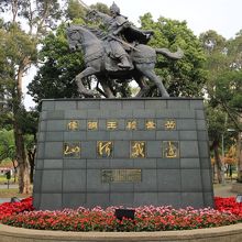 りっぱな方のようです（中国語だけなので詳細不明）