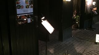 二件目に是非どうぞ