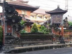 アリ プトリ ホテル 写真