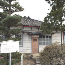 診療所もありちゃんと体調も管理されてたのが分かります。