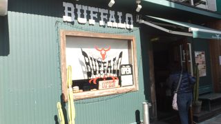 美味しいステーキとハンバーグのお店