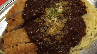 スマステーションで大泉洋さんが召し上がってたメニュー！