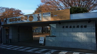 偕楽園の穴場駐車場