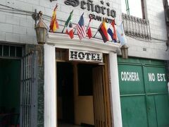 Senorio Gran Hotel 写真