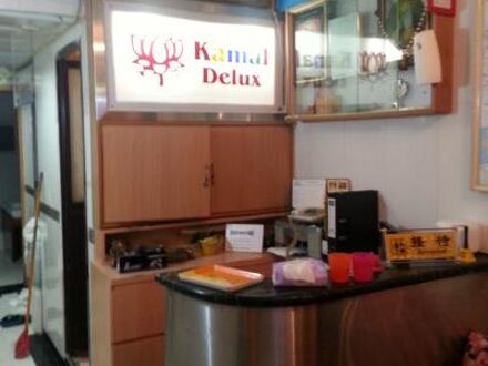 カマル デラックス ホテル トロント モーテル グループ 写真