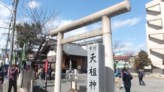 文化文政年間（1804-1829）の創建と推定されます