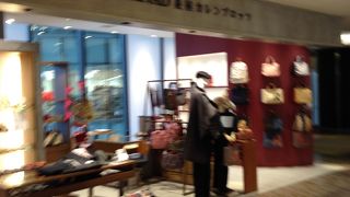 和モダンと言った感じのお店!!