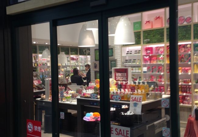 ザ ボディショップ (エキマルシェ大阪店) クチコミ・アクセス