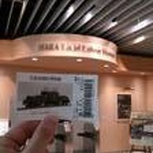 大人1,000円の価値あり