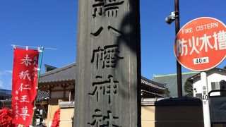 富士塚があります