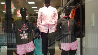 春色のスポーツウエアー