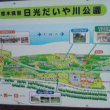 園内数か所にある園内地図