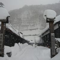 鶴の湯さんの入り口です