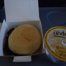 タダならうれしい程度のものです