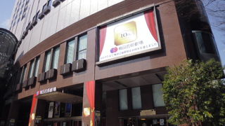 大きな催しがあります