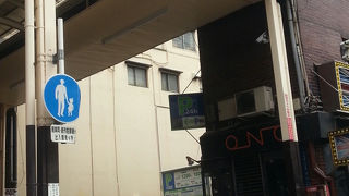 千日前近くの寂れた商店街