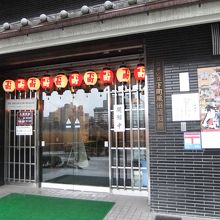 資料館の入り口