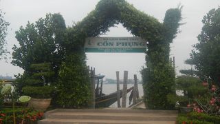 昼食を食べるために立ち寄る