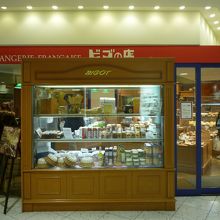 フランスパンが人気